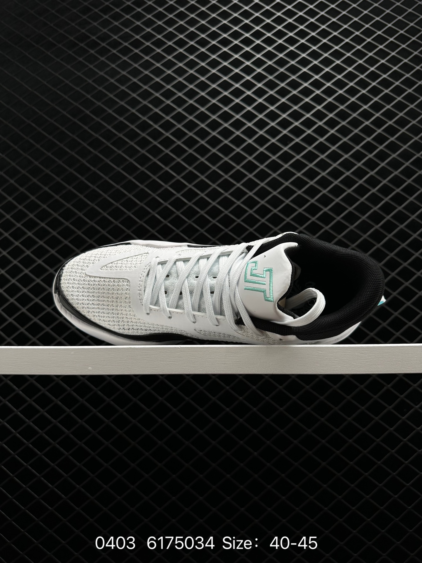 Nike Air Jordan Tatum 1